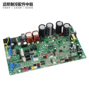 格力空调多联模块机 线路板GRZW6P 30226252 WZ6M35G 主板 原装