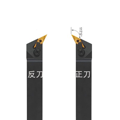 外圆刀杆数控刀杆117.5度MVUNR2020K16/2525M16/VNMG/3232P