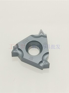 数控螺纹刀片22ERN60/22IRN55/3.5/4.0/4.5/5.0/6.0/ISO/TCGM3225