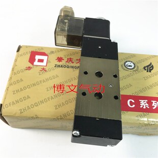 Q25DCV(II)-L10 推 DC24V-G AC220V 肇庆方大两位五通电磁阀Q25DC
