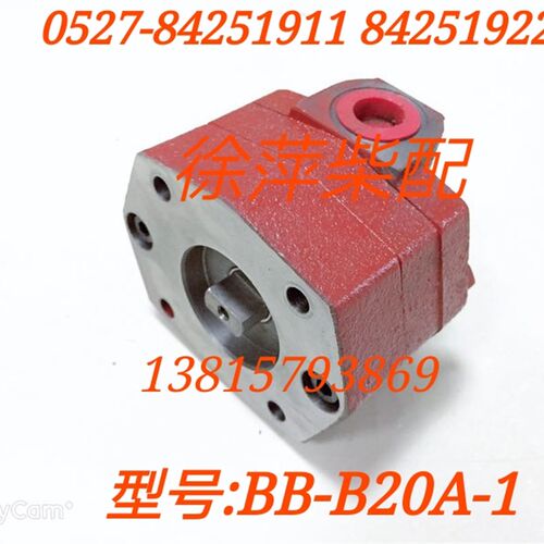 杭州前进齿轮箱机油泵船用齿轮箱油泵发达波箱机油泵BB-B16BB-B32
