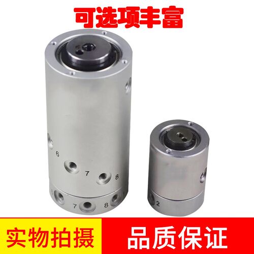 MQRF多路高速旋转接头360度气动滑环MQR2/MQR4/MQR8/MQR12/16-M5