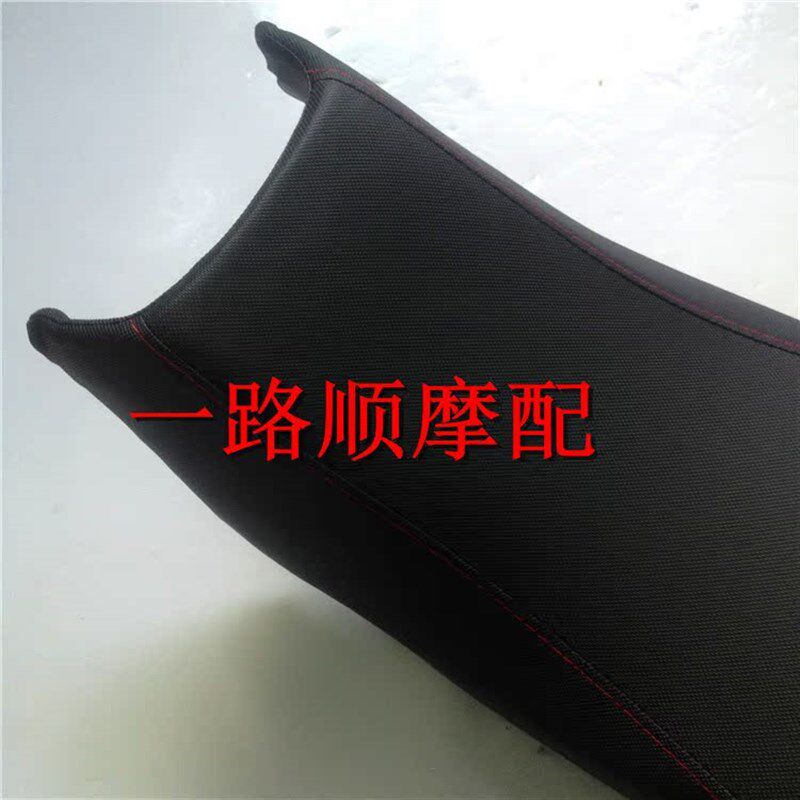 三本正好建设银刚丰豪YG125-7B SM150-6领航罗宾逊原装坐垫座包