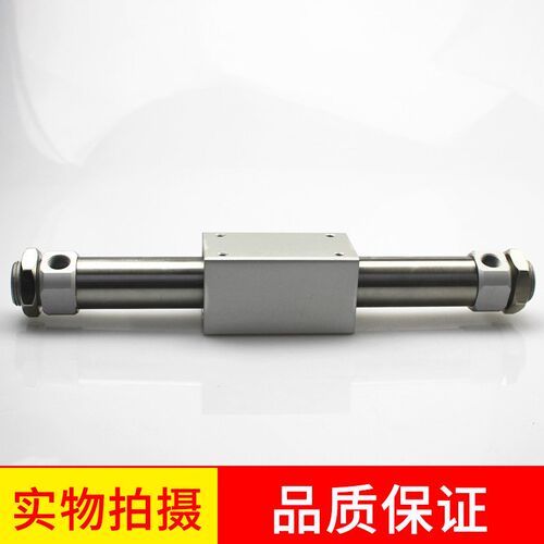 SMC型 无杆气缸RMS/CY1B/CY3B32/40-500/600/700/1000/1500