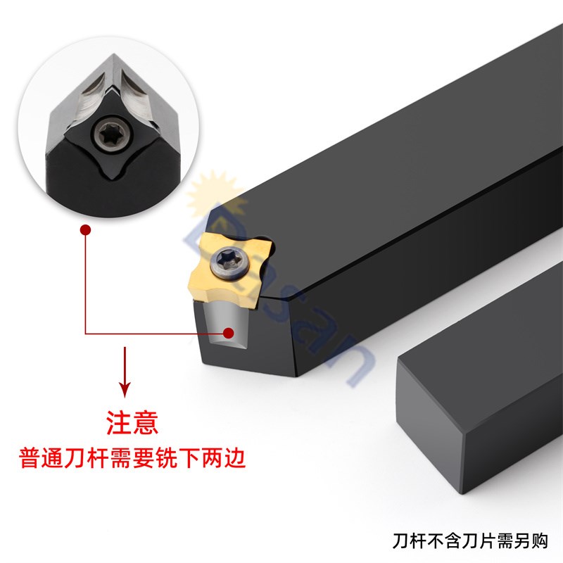 倒角机刀片内R倒角刀杆SSDCN1212H09 SPMW09T304-R0.5圆角圆弧刀