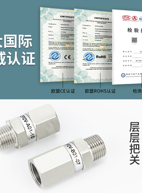 真空逻辑阀单向止回阀ZP2V-A5/A8/A01/B5/B6/B01-03/05/07/10吸盘