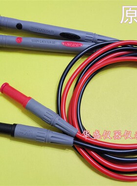 原装普源/RIGOL台式万用表线表笔线 DM3051 DM3058 DM3061 DM3068
