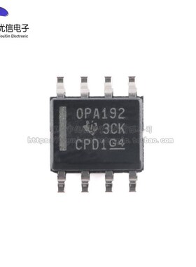 原装OPA192IDR SOIC-8 高电压轨到轨输入/输出精密运算放大器