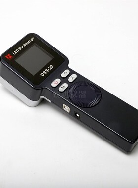 DSS-20充电频闪仪转速表频闪灯LED闪光测速风机印刷99万转含普票