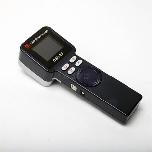 DSS 20充电频闪仪转速表频闪灯LED闪光测速风机印刷99万转含普票