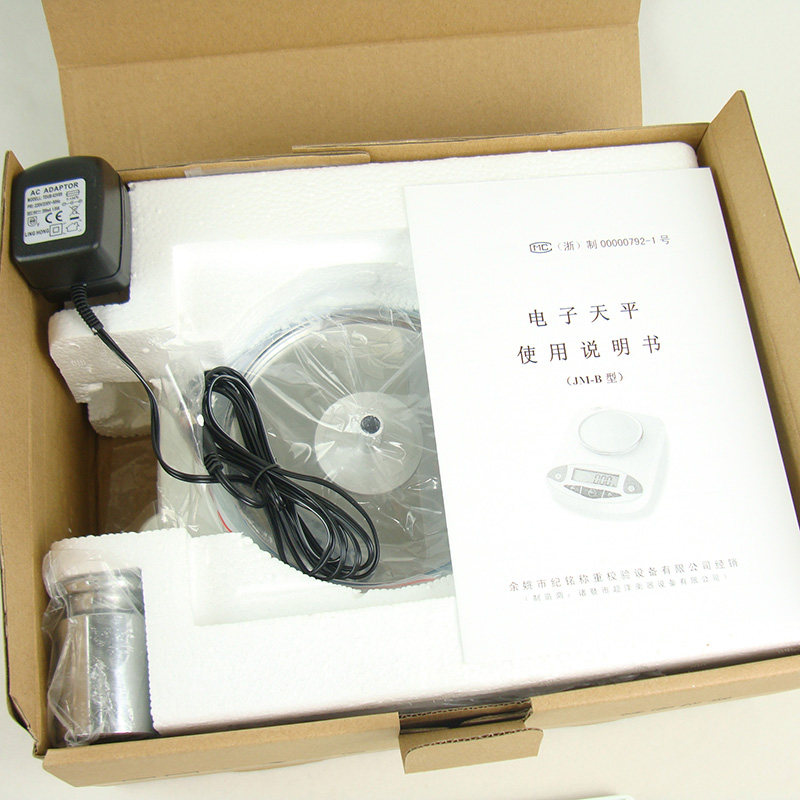 500g/0.01g纪铭高精度电子天平实验室电子称珠宝布料纺织克重称