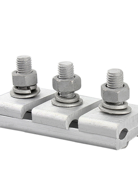 JB-0/1/2/3/4/5/6 铝平型并沟线夹 电线绝缘护罩并线夹