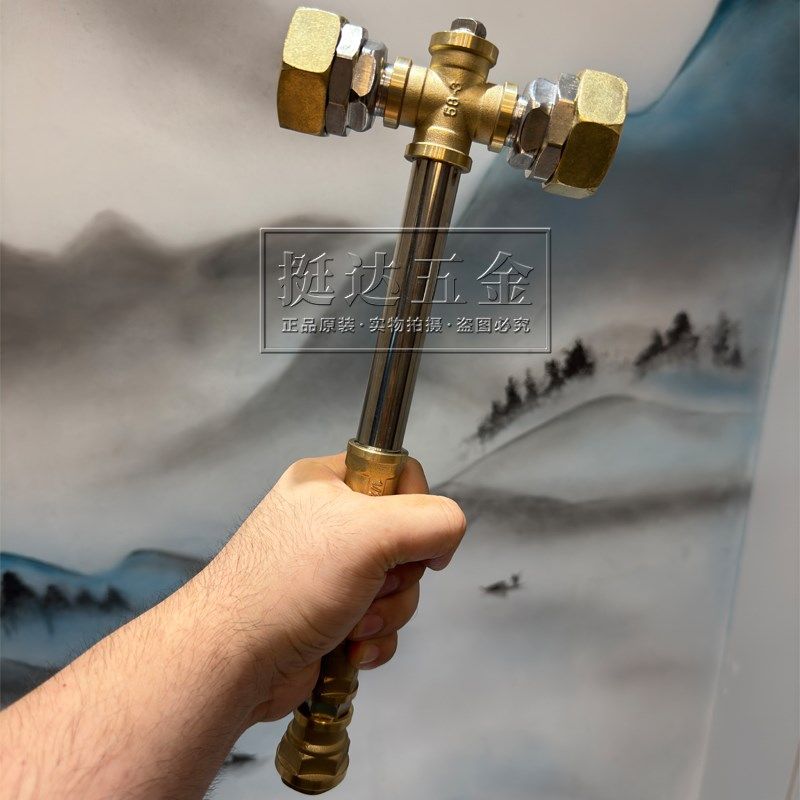 黄金圣锤昊天锤雷神之 hammer 五金道具工业风摆件 DIY组装圣锤饰图片