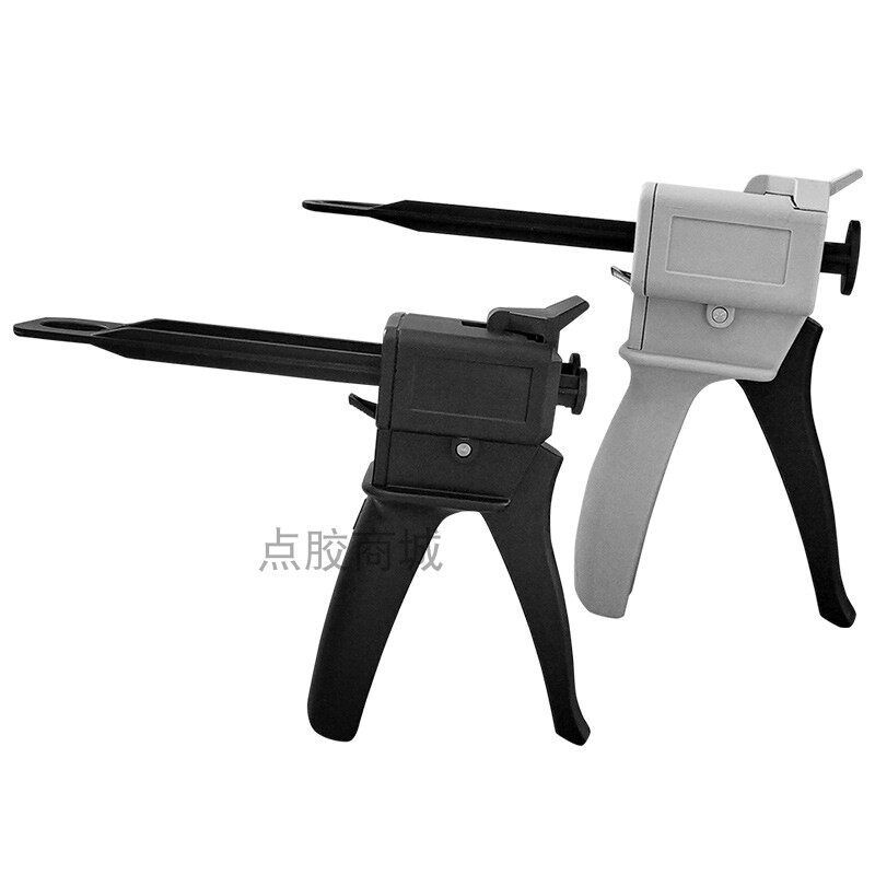 双组份3M 37ML专用AB胶水胶枪 1:2比例胶枪 37ml专业手动打胶枪