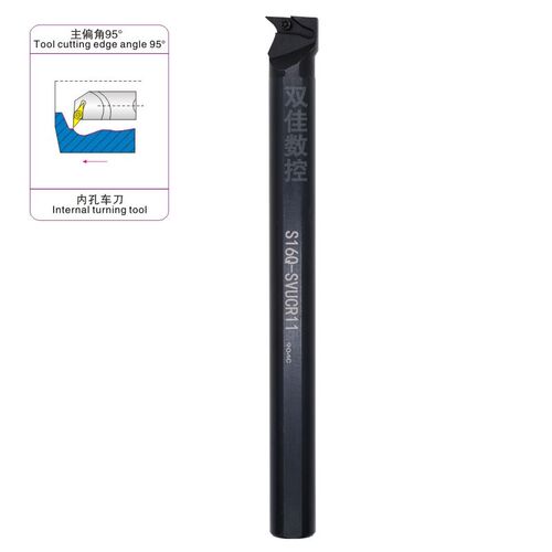 95度内孔刀杆搭配菱形35度VCMT1103  S20R-SVUCR11/S20R-SVUCR16