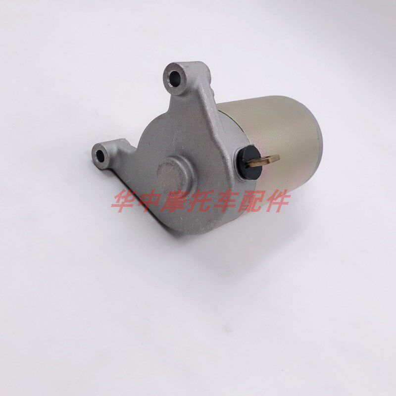 适配铃木小太子GN125 GN125H GN125-2/2D/2F摩托车启动马达起动机