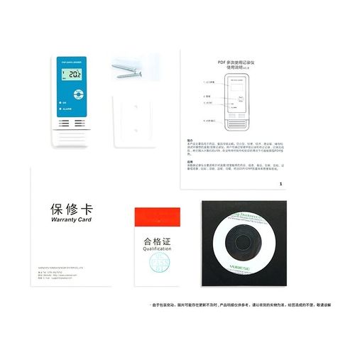 无须安装软件自动生成报表PDF温度记录仪USB空气温湿度检测记录仪
