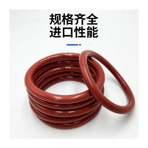 红硅胶O型圈外径17/18/20/22/25/27/28/30/32/33/34/35/38/40*5MM