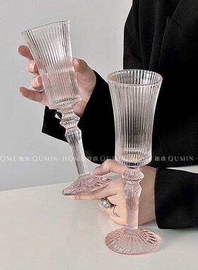 Qumin  粉红轻浅靓妆新 法式竖条纹高脚杯香槟杯鸡尾酒杯冷饮杯子