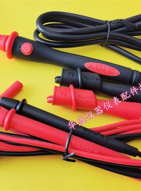 代替福禄克FLUKE  TP165X表笔测试线F1508 F1587绝缘电阻测试仪线