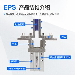 手指气缸夹头平行夹爪治具配件MHZ2 16D加宽夹口可调支架K30