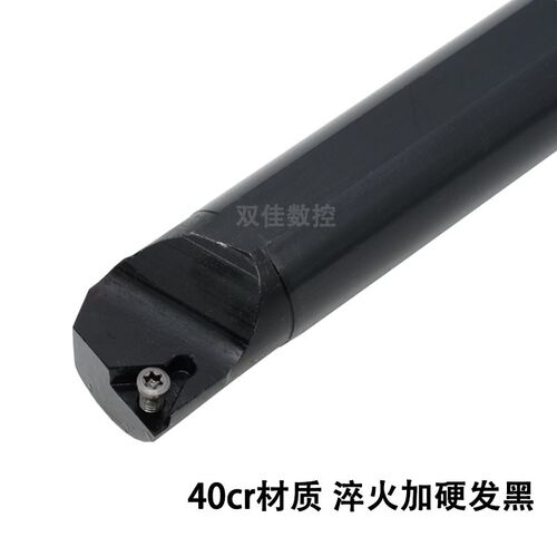 95度内孔刀杆搭配三角形TPMT09 11 S10K-STUPR09 S12M-STUPR11