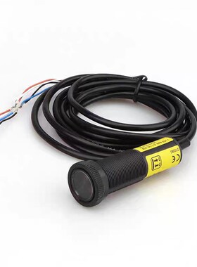 全新睿讯光电开关S18-2VNDS-2M/2VPDS/2VNDL/2VPDL/2VNLP传感器