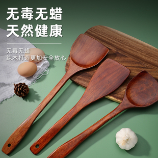 木铲子不粘锅专用锅铲木质家用木铲炒菜耐高温木头长柄小木勺厨具