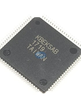 全新原装 MAX14921ECS+ TQFP-80 进口MAXIM现货 MAX14921ECS