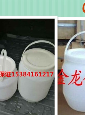 水泥留样专用桶 全封闭水泥留样桶20*18. 20*25.20*30 直销