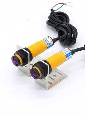 红外线对射光电开关E3F-5DP2-5L CHE18-5MPB-B710三线PNP常闭一对