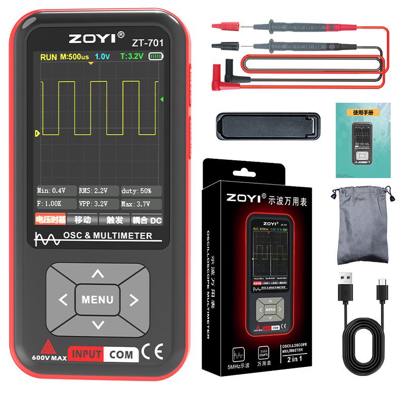 众仪ZT-701高精度大屏示波器智能防烧万用表家电维修电容电阻通断
