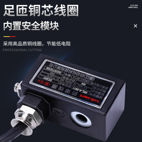 CT4防爆电磁阀4V210-08二位五通4M310-10气动3V410-15控制阀DC24V