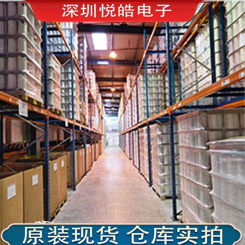 GD32F205RCT6 205RET6 205RG 405RG 407VE LQFP-64 微控制器芯片