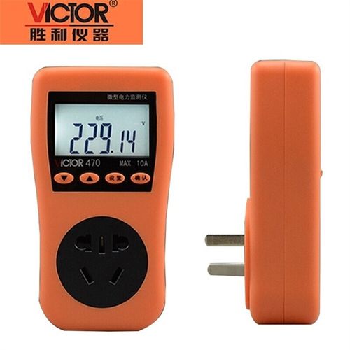 胜利功率计电量插座数显电表VC470电力监测仪VC480数字电流电压表