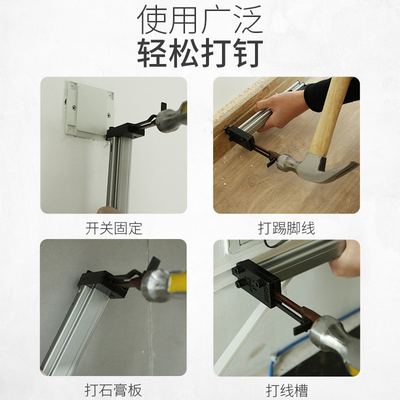 手动打钉枪 钢钉墙固定神器水泥射钉枪钉线槽器 木工专用装修工具
