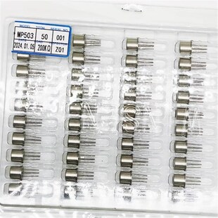 MP503 新风系统原装 TOVC 异味污染 空气质量检测 空气污染传感器