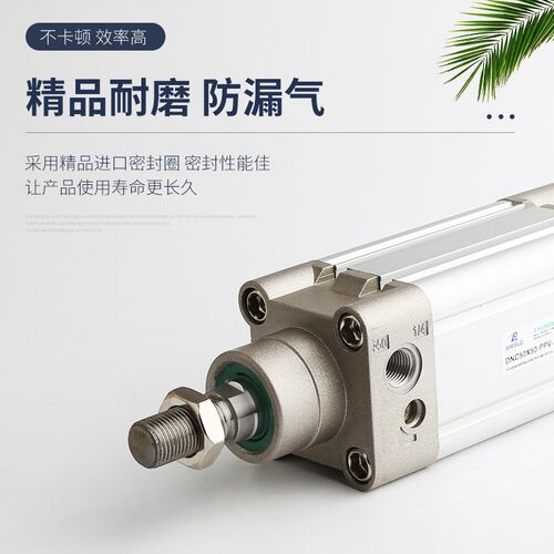 气动大推力气缸SE80 SE100 SE125X50 160 200/300/400S 500S 600S