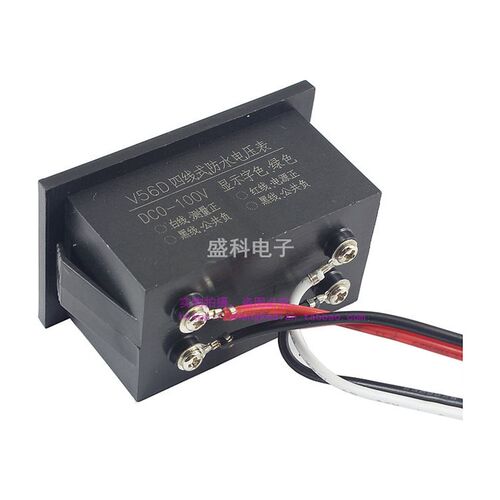 V56D灌封防水4线式3位数显电压表头 DC0-100V12V48V72V电压测量
