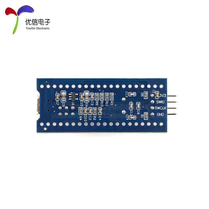 STM32F103C8T6/C6T6核心开发板单片机学习板模块 APM32/CH32/GD32