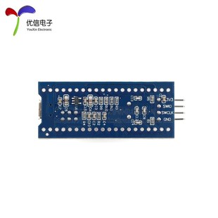 CH32 APM32 GD32 C6T6核心开发板单片机学习板模块 STM32F103C8T6