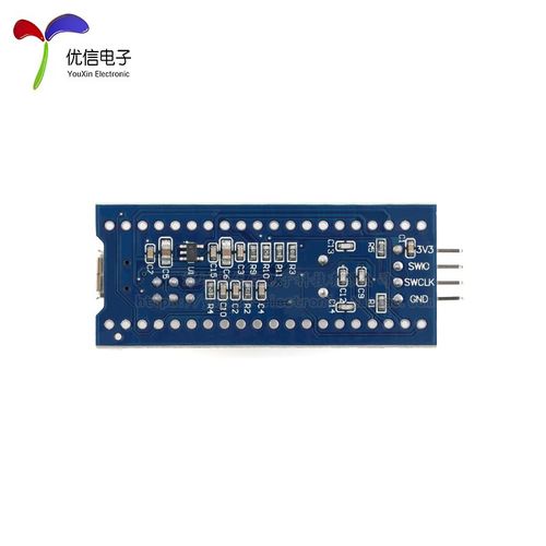 STM32F103C8T6/C6T6核心开发板单片机学习板模块 APM32/CH32/GD32