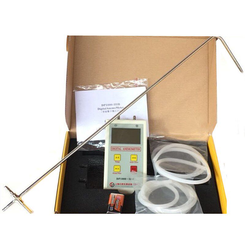 正品 压差计数字微压计DP1000-IIIB 皮托管风速仪风速风压风温消