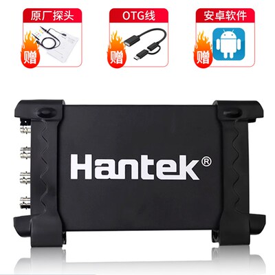 汉泰Hantek 6254BC/6254BD安卓四通道USB虚拟示波器/信号发生器