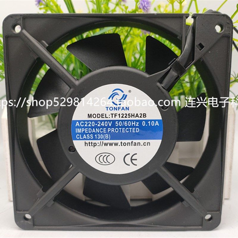 全新天风TOPFAN TF1225HA2B 220-240V 0.10A 12CM 12025 散热风机