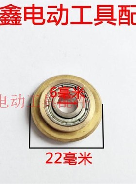 1000型手动石材切割机刀片 刀头合金之王 手动刀轮 推刀配件00570