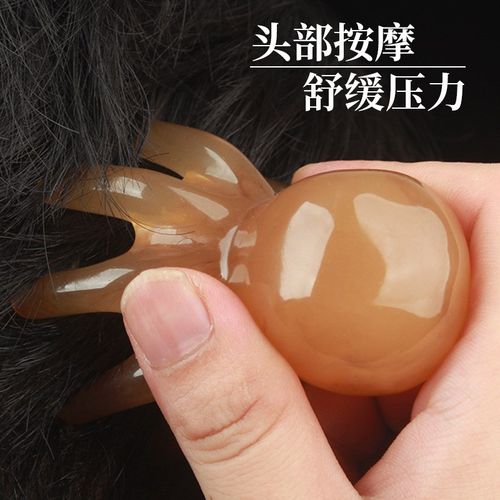 【下单立减50】八爪鱼头部按摩梳章鱼按摩器小巧便携宽齿头疗梳-B