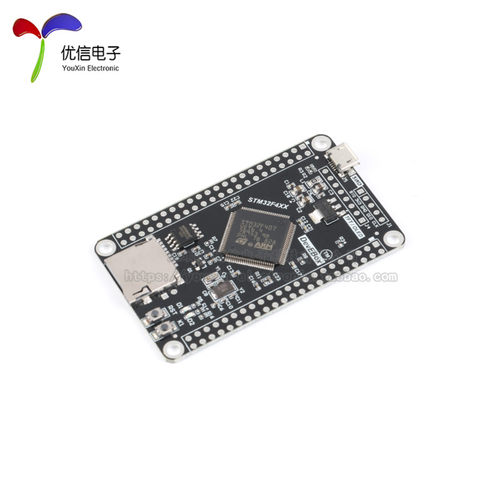 【优信电子】STM32F407VET6开发板 F407单片机学习板 STM32系统板
