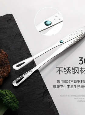 家用304不锈钢食品夹子加长烤肉夹韩式自助牛排烧烤夹厨房食物夹