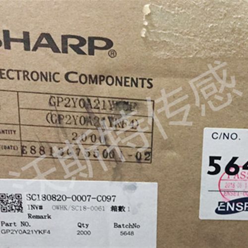 GP2Y0A21YK0F 全新原进口口夏普红外测距传感器模块10-80cm送线。